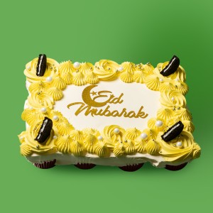 Eid Mubarak Pull-Apart Cupcakes Cake